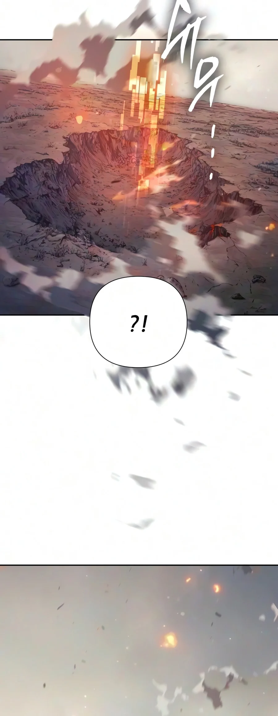 The S-Classes That I Raised Chapter 181 page 9