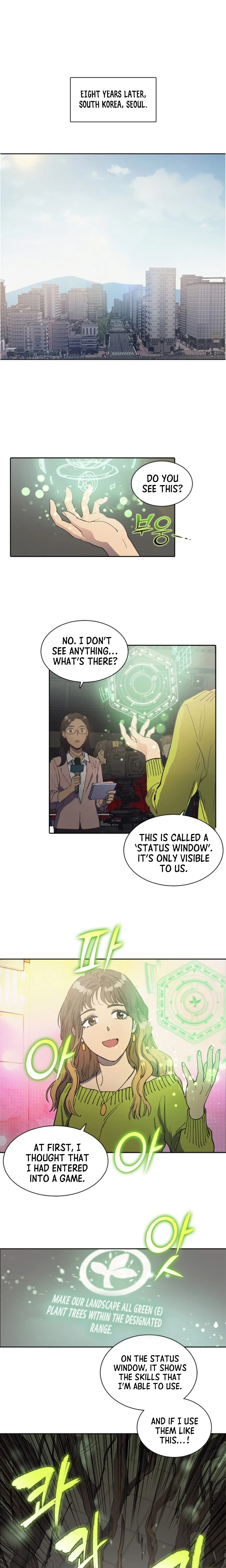 The S-Classes That I Raised Chapter 2 page 2