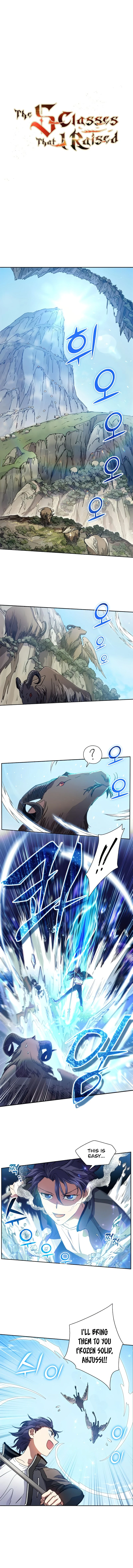 The S-Classes That I Raised Chapter 24 page 2