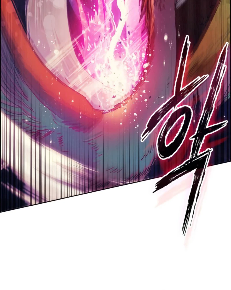 The S-Classes That I Raised Chapter 25 page 4