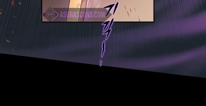 The S-Classes That I Raised Chapter 33 page 5