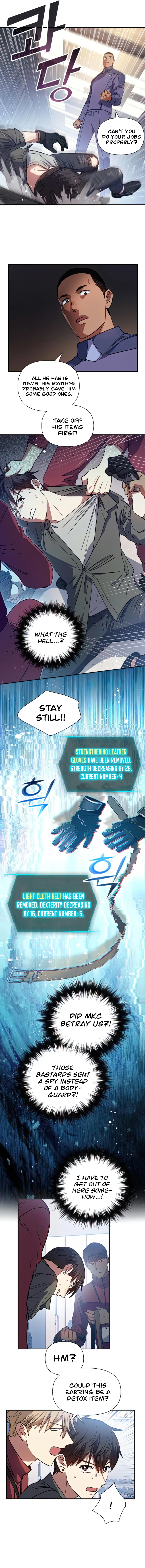 The S-Classes That I Raised Chapter 36 page 7