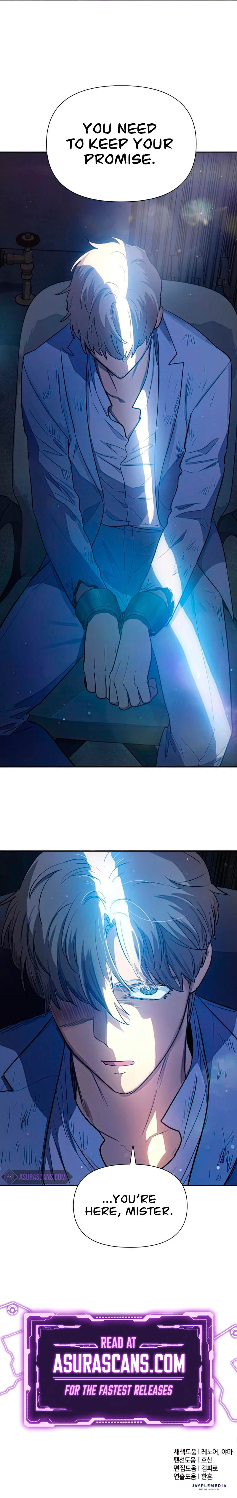 The S-Classes That I Raised Chapter 73 page 12