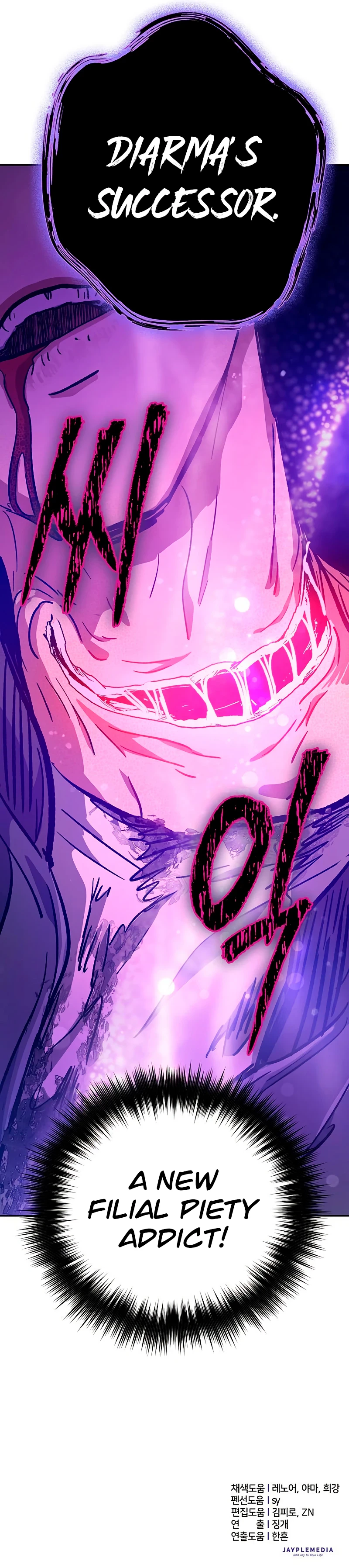 The S-Classes That I Raised Chapter 97 page 17