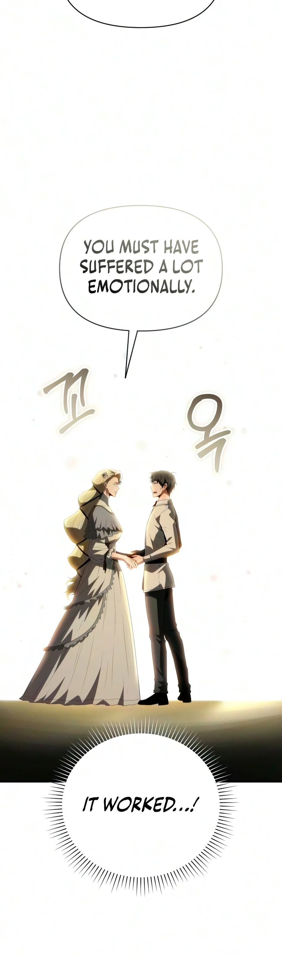The Seventh Prince Wants to Bail Chapter 10 page 13