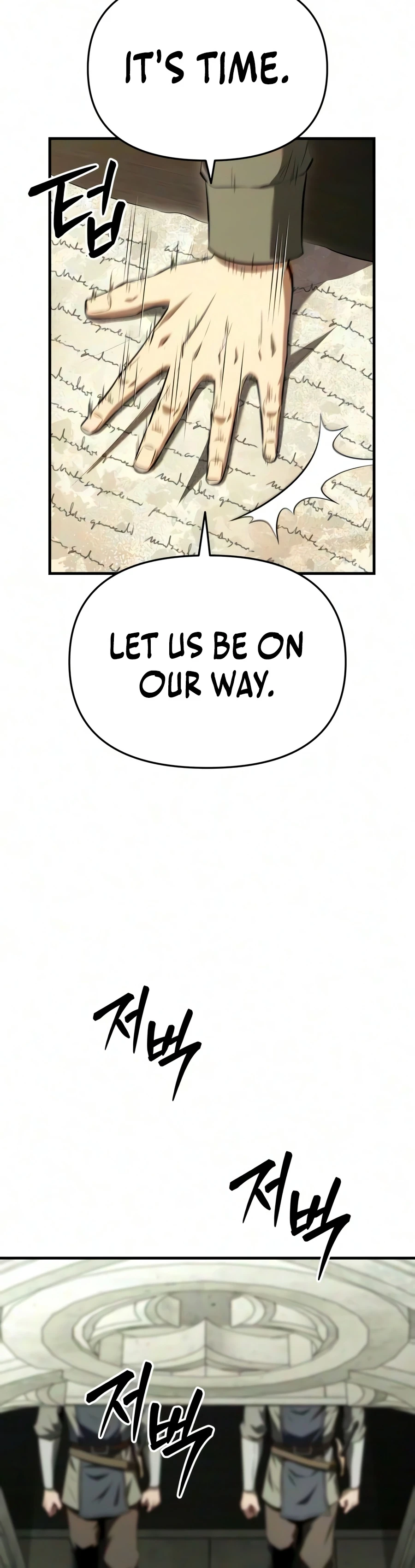 The Seventh Prince Wants to Bail Chapter 12 page 7