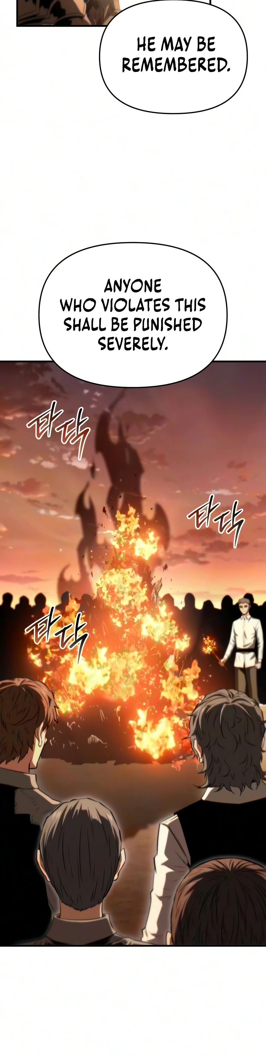 The Seventh Prince Wants to Bail Chapter 12 page 3