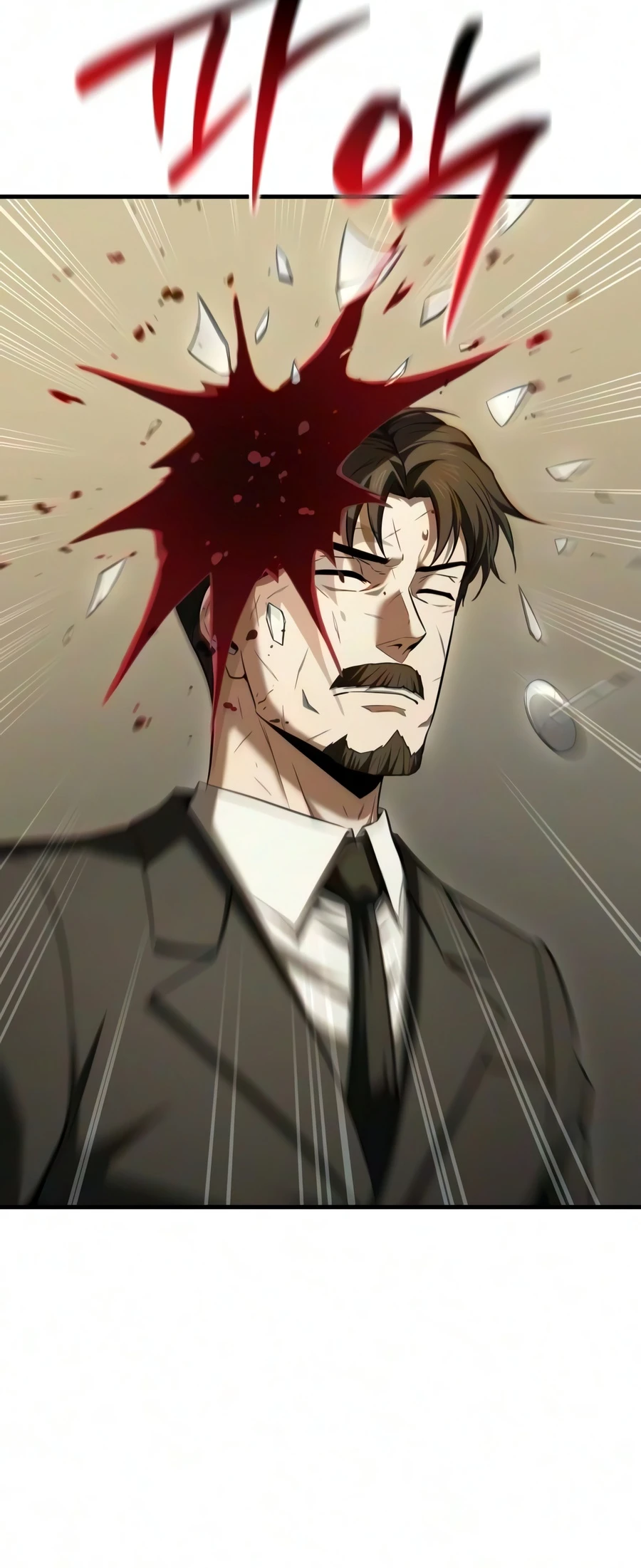 The Seventh Prince Wants to Bail Chapter 13 page 19