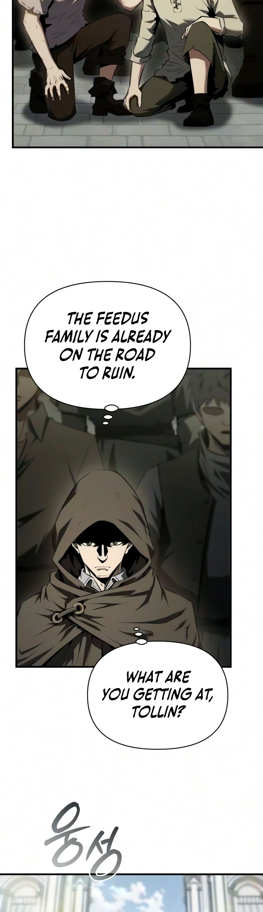 The Seventh Prince Wants to Bail Chapter 13 page 7