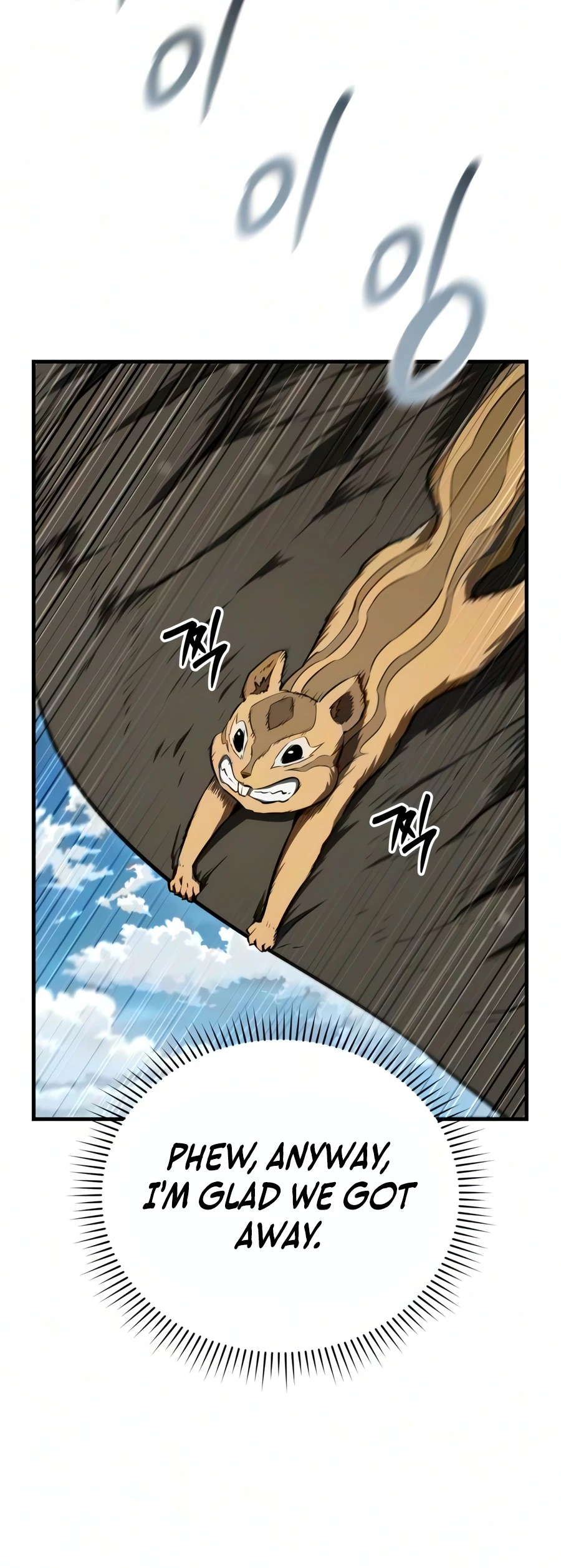The Seventh Prince Wants to Bail Chapter 13 page 5