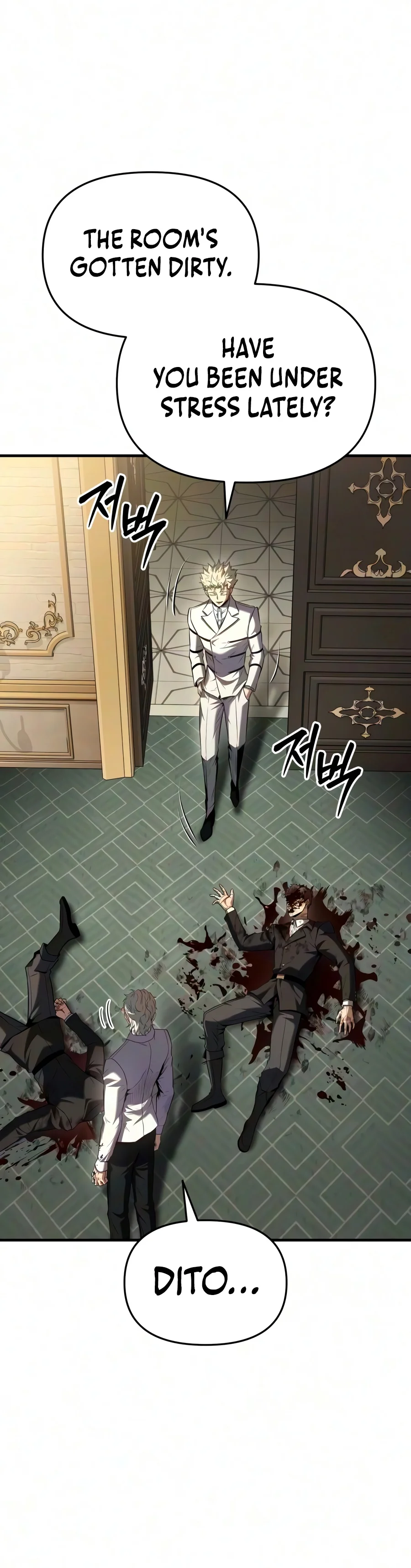 The Seventh Prince Wants to Bail Chapter 18 page 19
