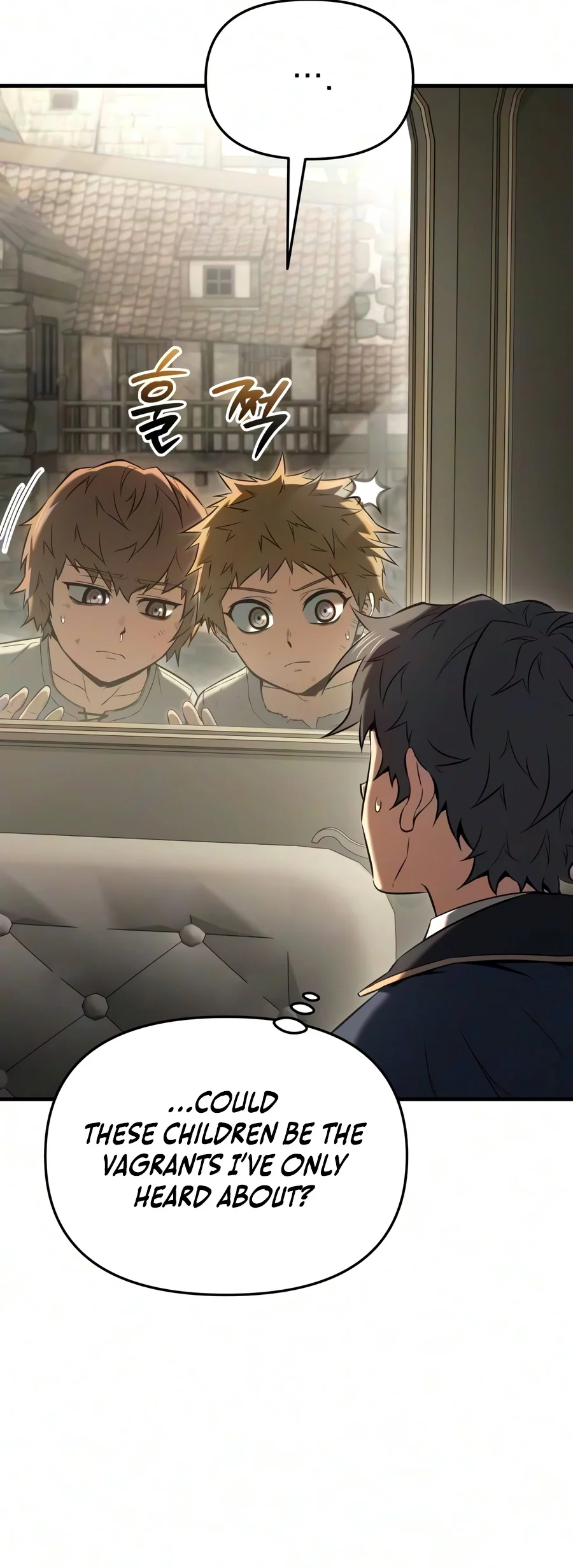The Seventh Prince Wants to Bail Chapter 19 page 15