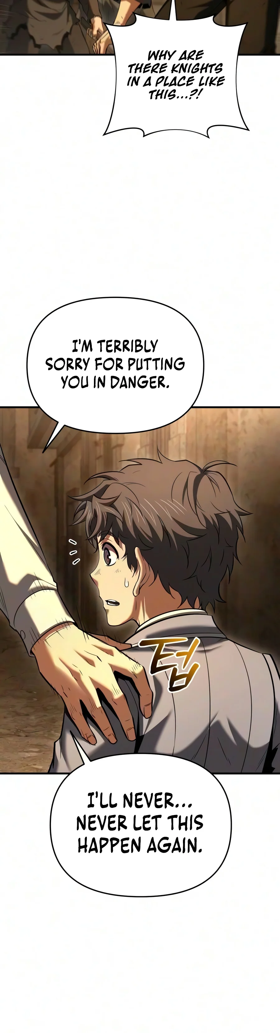 The Seventh Prince Wants to Bail Chapter 21 page 19