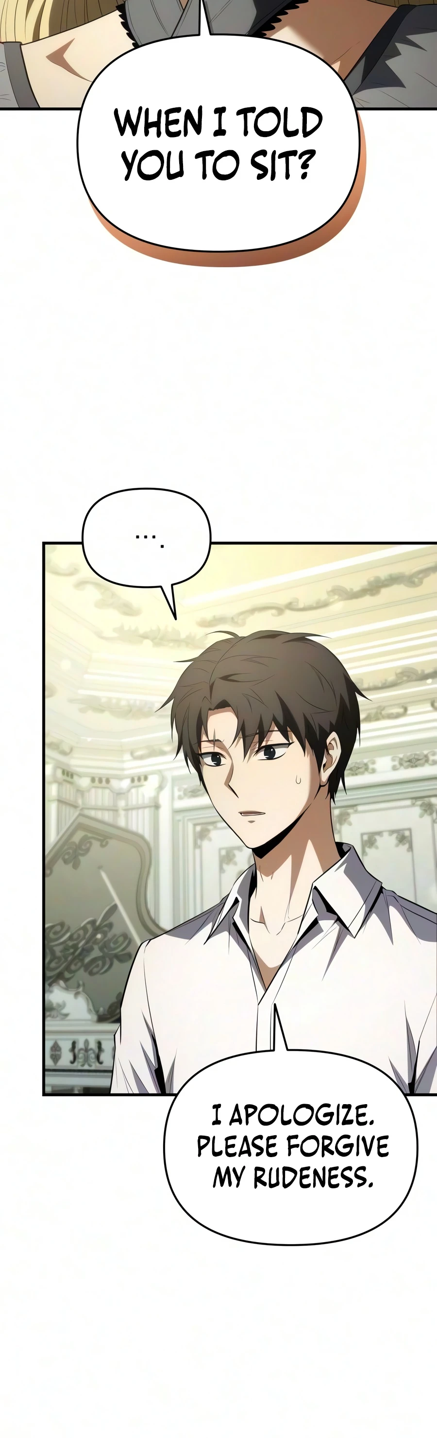 The Seventh Prince Wants to Bail Chapter 9 page 15
