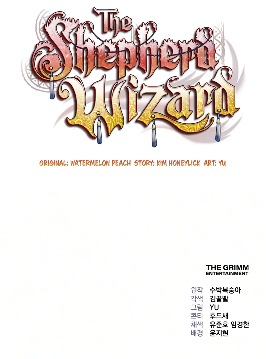 The Shepherd Wizard Chapter 33 page 32