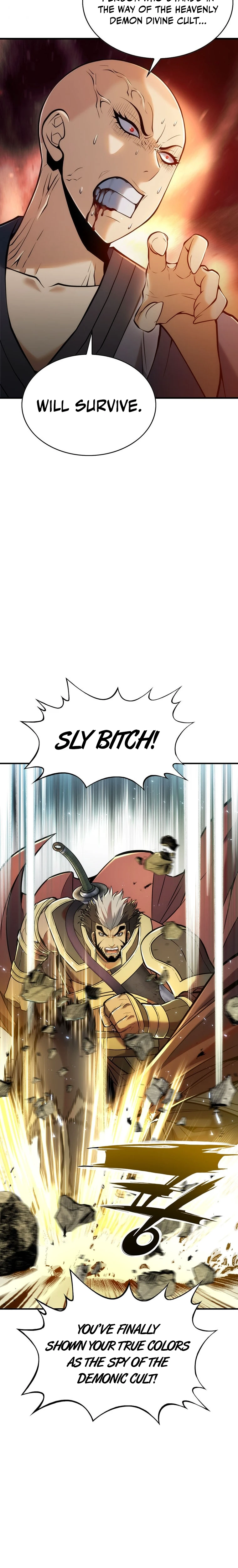 The Star of a Supreme Ruler Chapter 15 page 13