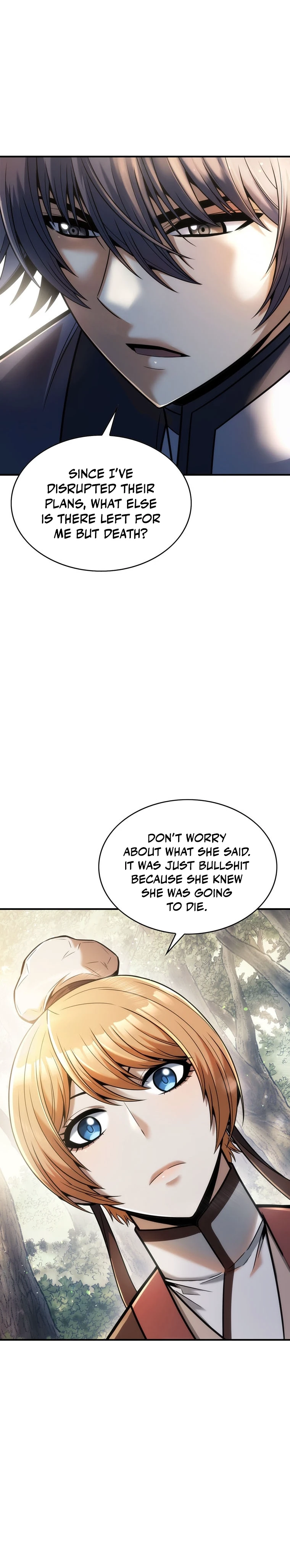 The Star of a Supreme Ruler Chapter 15 page 17