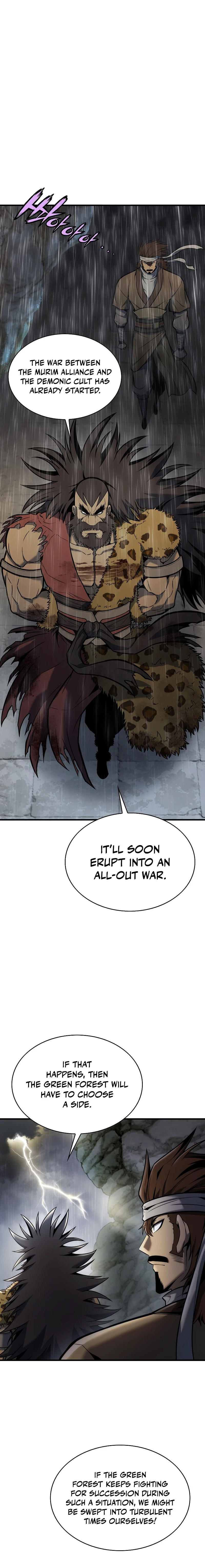 The Star of a Supreme Ruler Chapter 7 page 3