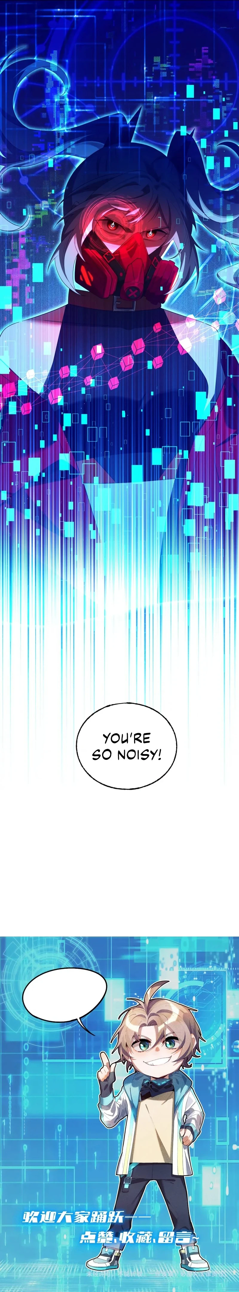 The Strongest Player Chapter 22 page 10