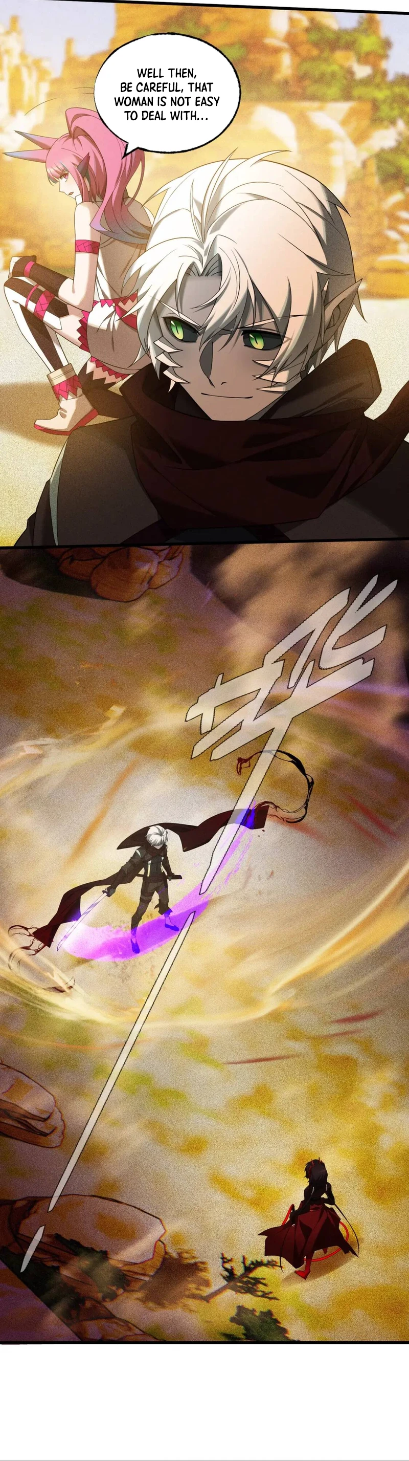 The Strongest Player Chapter 24 page 5