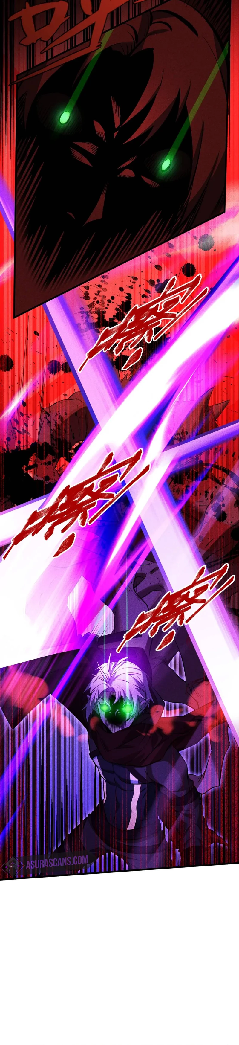 The Strongest Player Chapter 24 page 7
