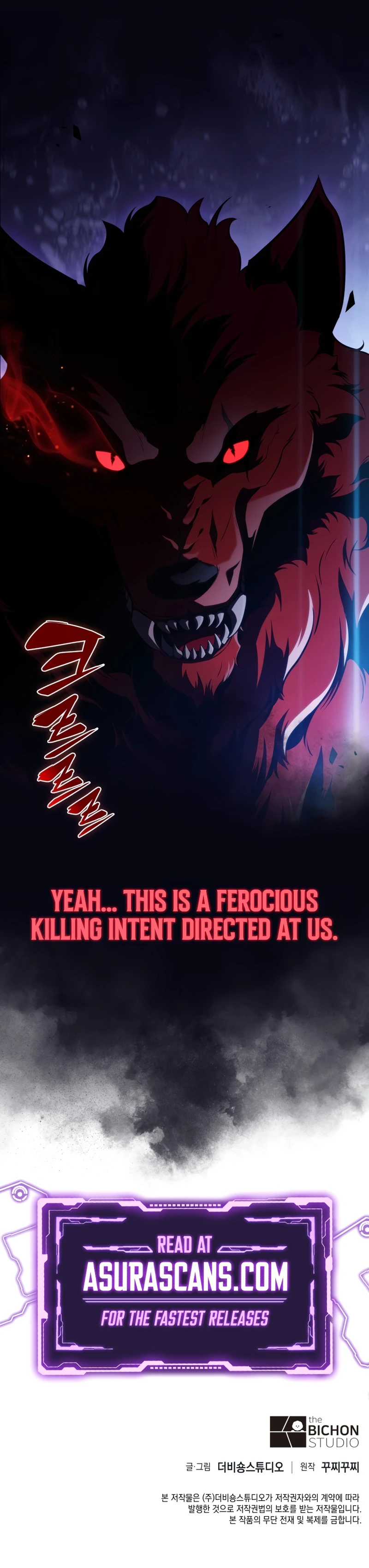 The Supreme Poison Demon Becomes a Pharma Chairman Chapter 9 page 15