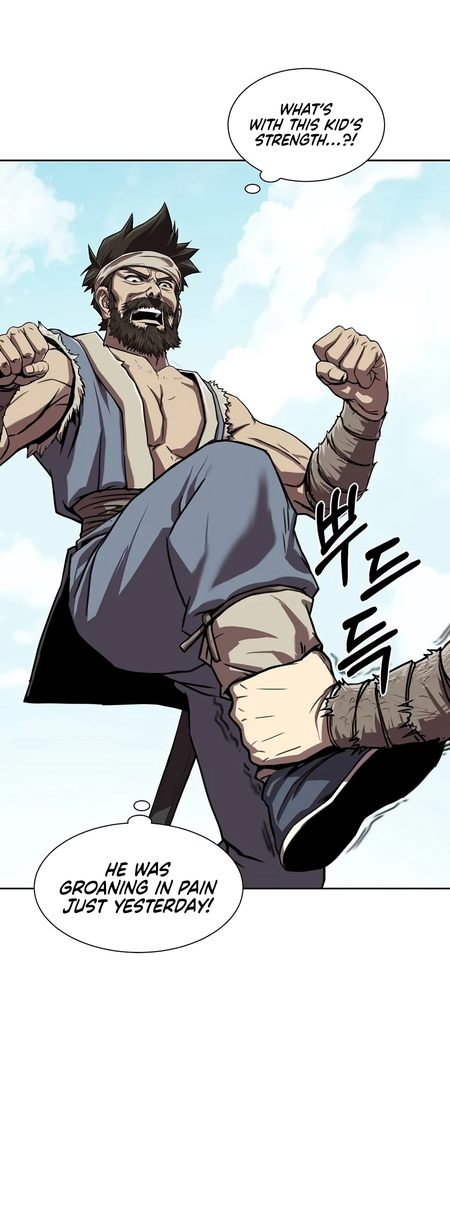 The Sword Emperor’s Rise of Namgung Chapter 1 page 17