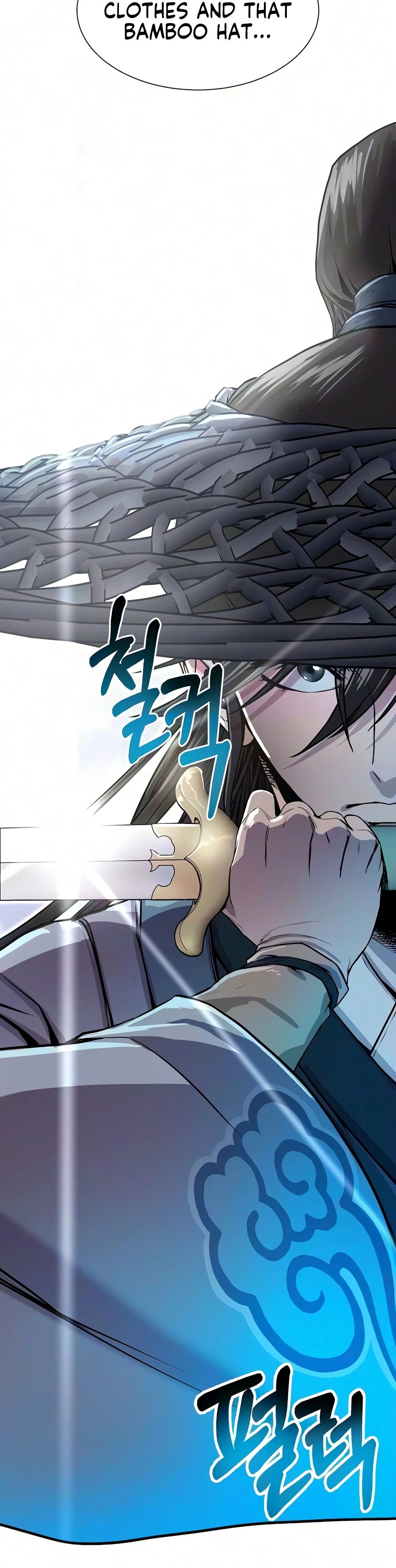 The Sword Emperor’s Rise of Namgung Chapter 11 page 7