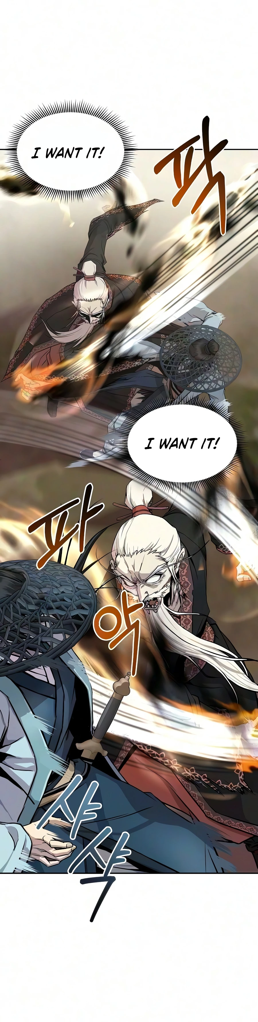 The Sword Emperor’s Rise of Namgung Chapter 12 page 9