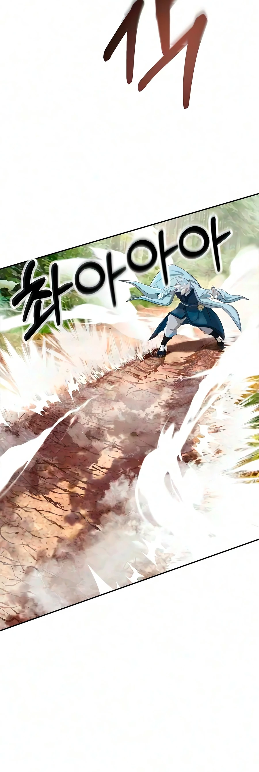 The Sword Emperor’s Rise of Namgung Chapter 13 page 14