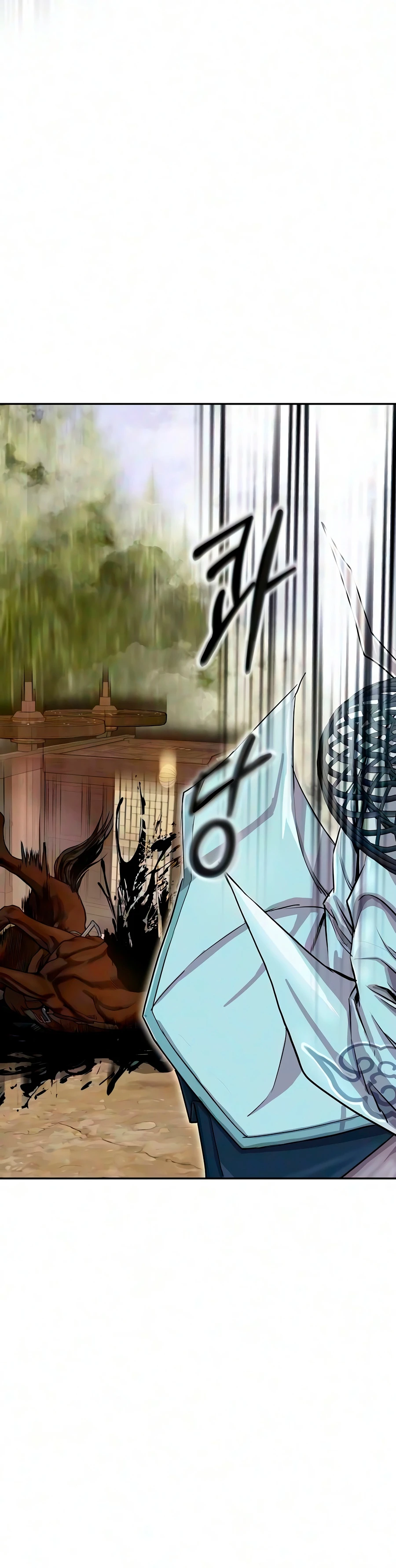 The Sword Emperor’s Rise of Namgung Chapter 13 page 12