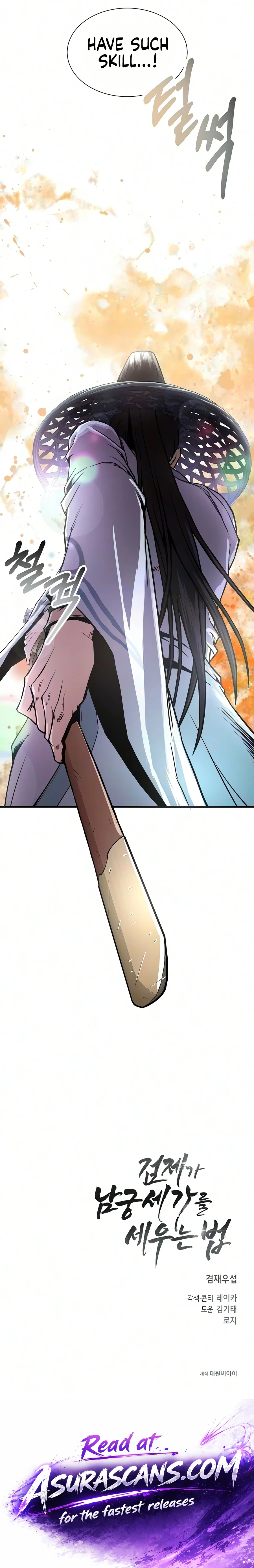 The Sword Emperor’s Rise of Namgung Chapter 14 page 20