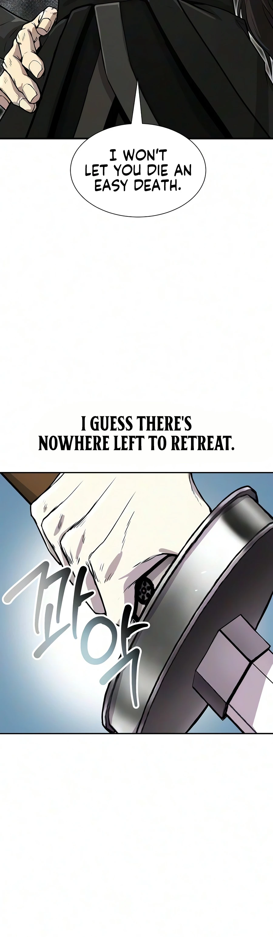The Sword Emperor’s Rise of Namgung Chapter 14 page 9