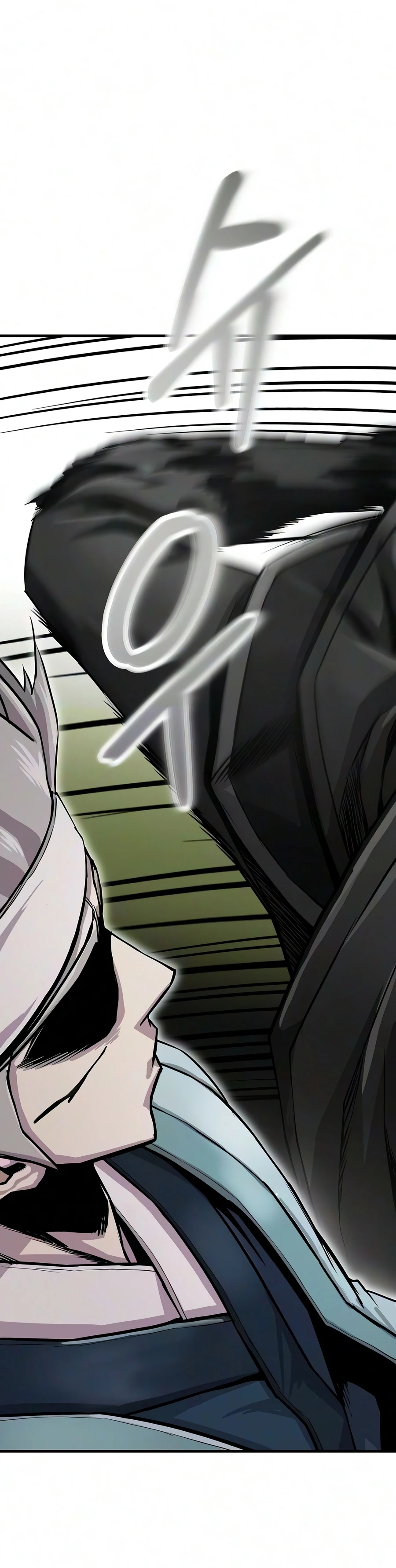 The Sword Emperor’s Rise of Namgung Chapter 14 page 7