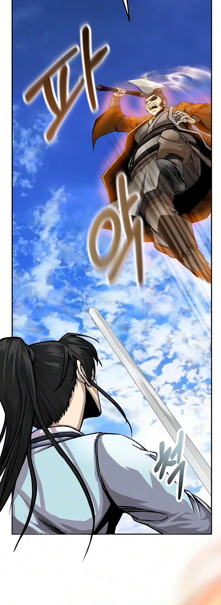 The Sword Emperor’s Rise of Namgung Chapter 15 page 12