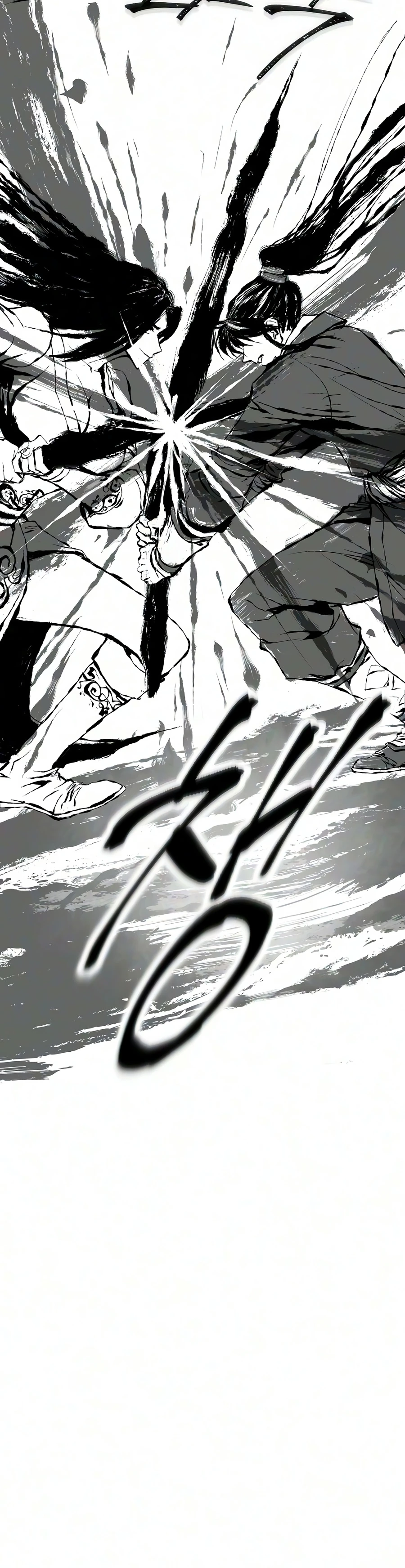 The Sword Emperor’s Rise of Namgung Chapter 17 page 6