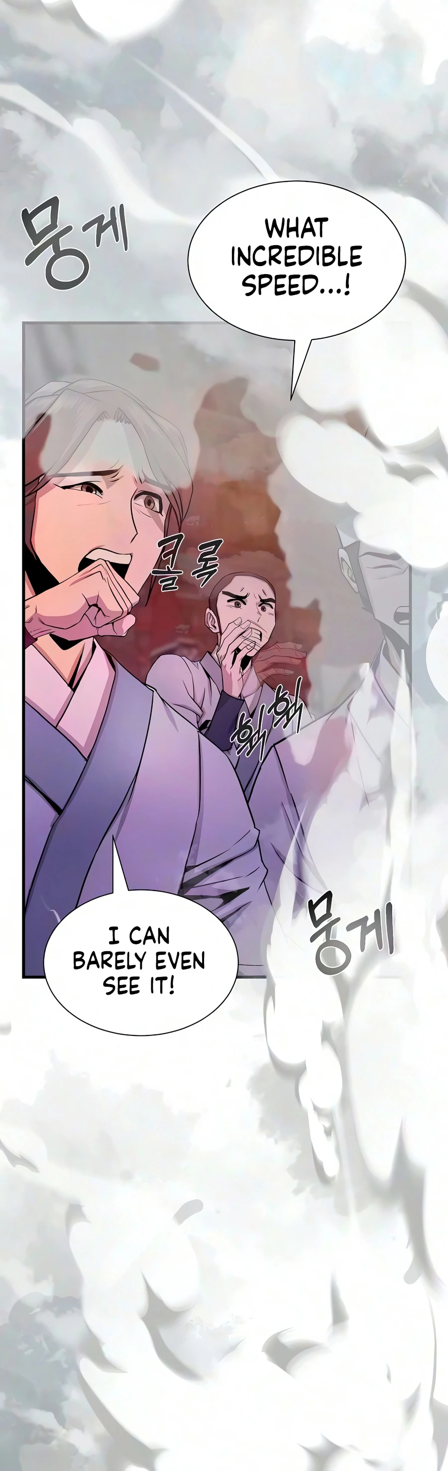 The Sword Emperor’s Rise of Namgung Chapter 17 page 12