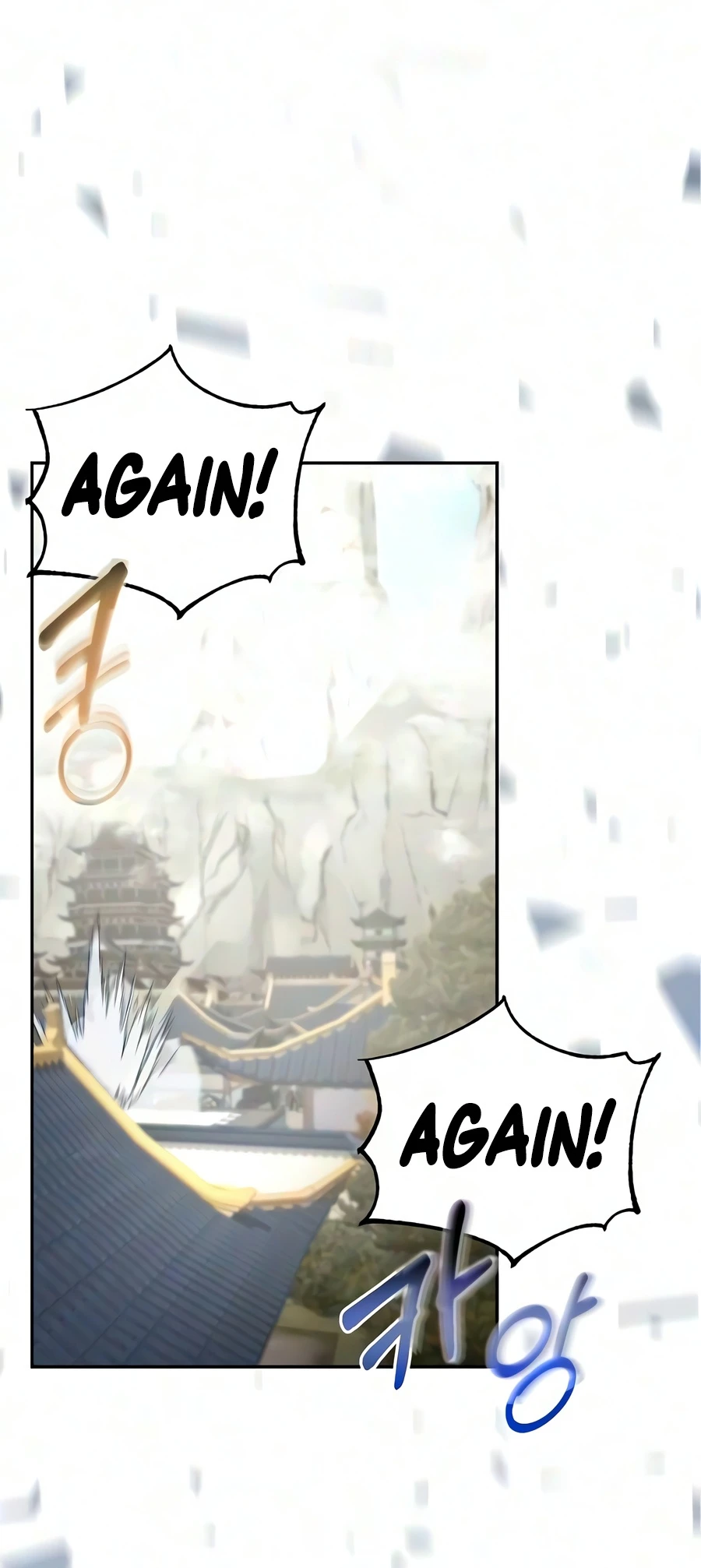 The Sword Emperor’s Rise of Namgung Chapter 18 page 15