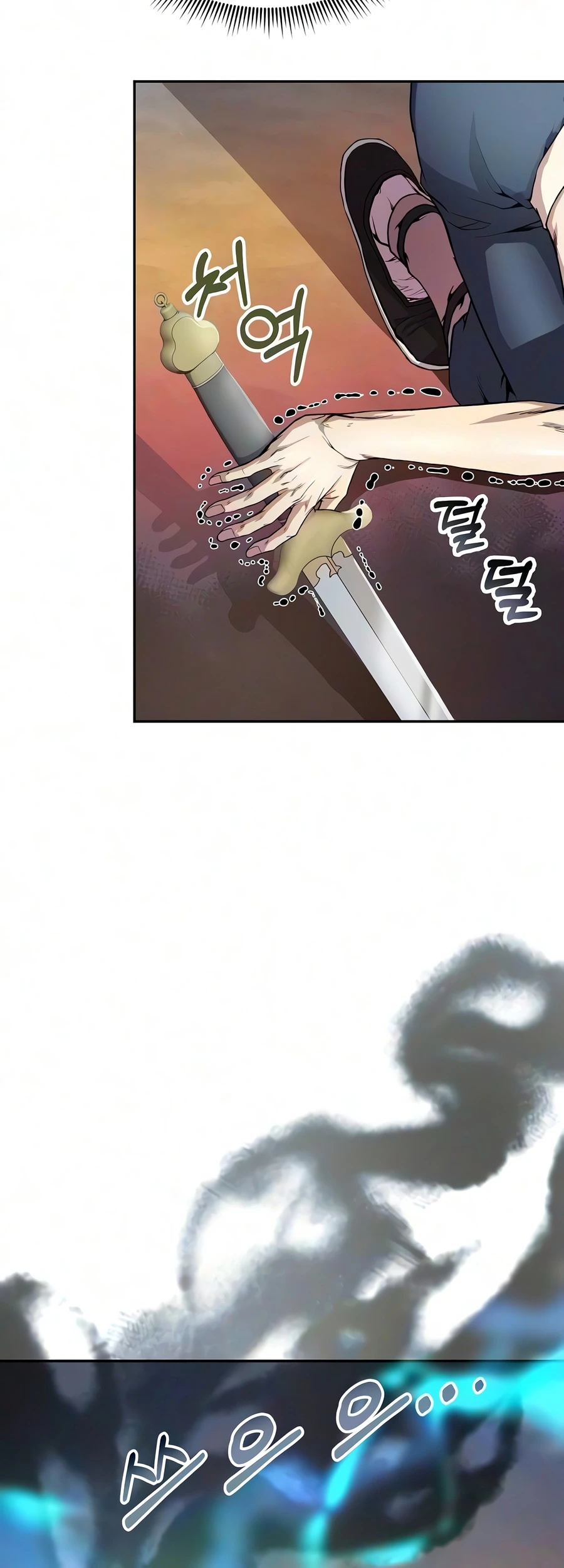 The Sword Emperor’s Rise of Namgung Chapter 19 page 5