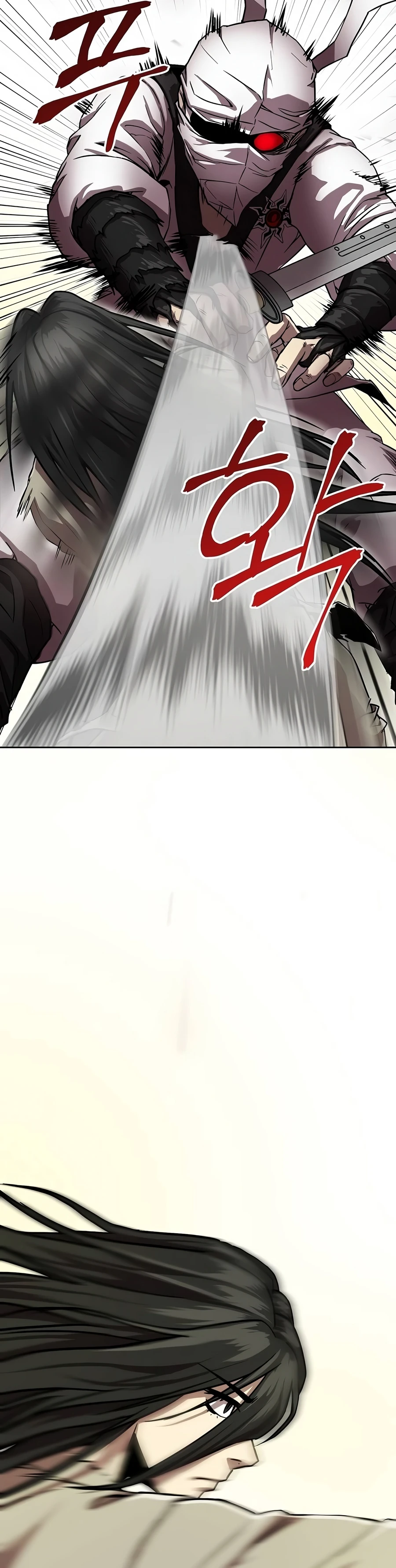 The Sword Emperor’s Rise of Namgung Chapter 2 page 19