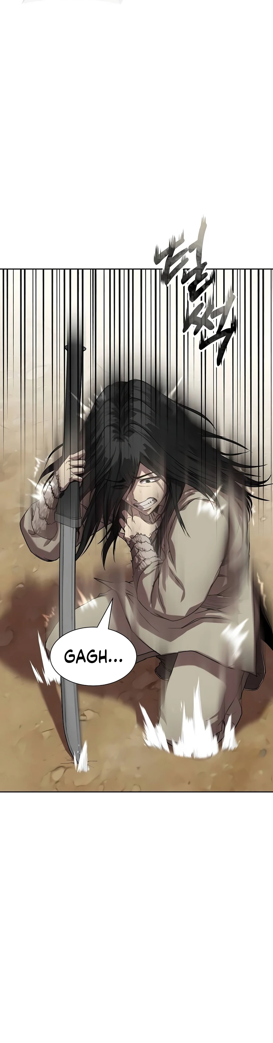 The Sword Emperor’s Rise of Namgung Chapter 2 page 23