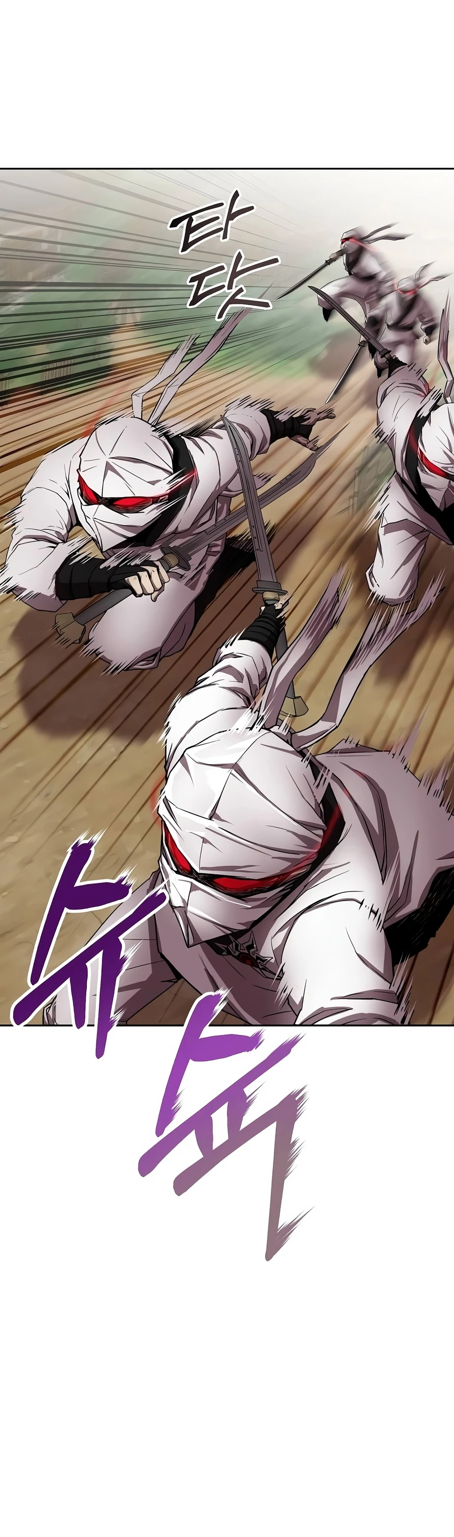 The Sword Emperor’s Rise of Namgung Chapter 2 page 13