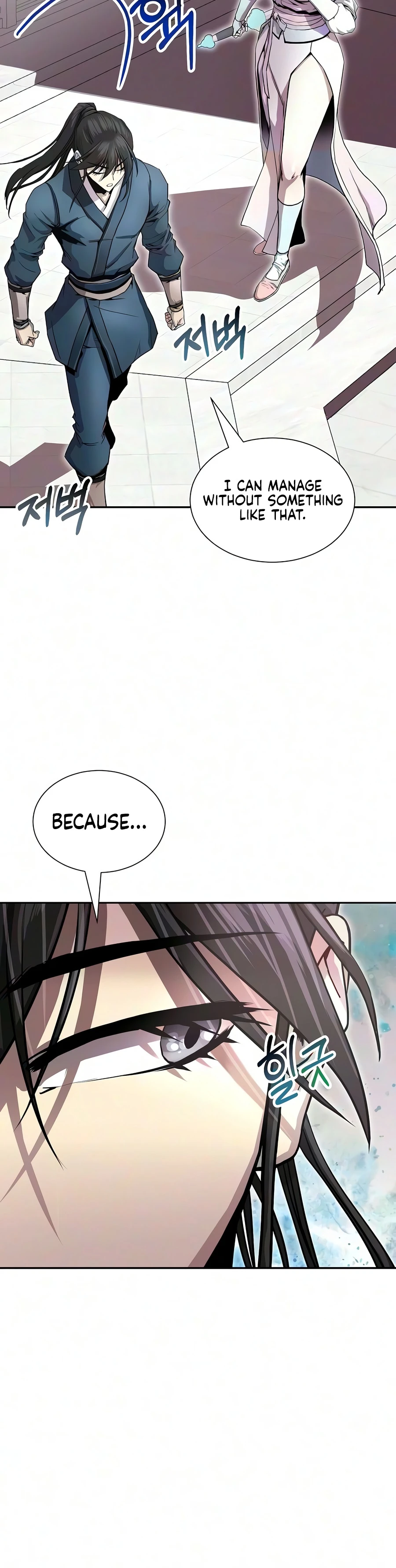 The Sword Emperor’s Rise of Namgung Chapter 21 page 5