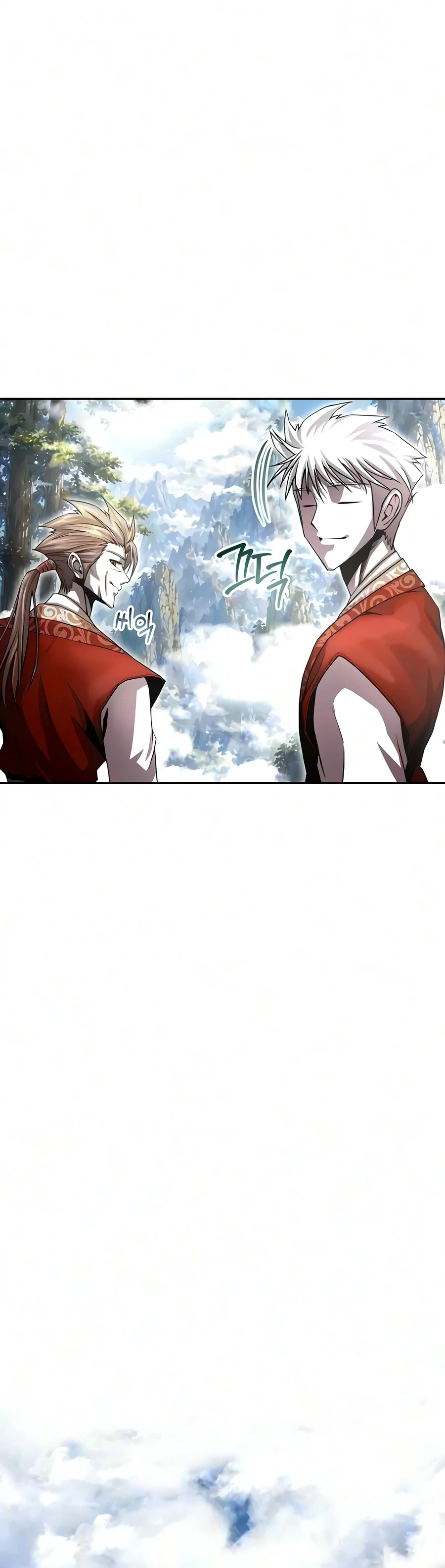 The Sword Emperor’s Rise of Namgung Chapter 24 page 12