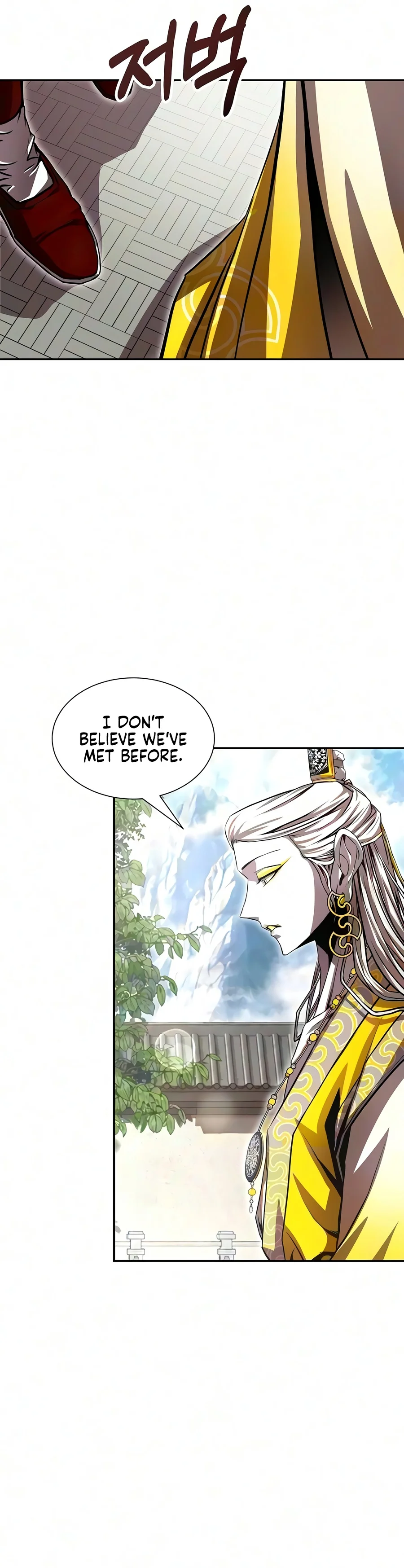 The Sword Emperor’s Rise of Namgung Chapter 24 page 16
