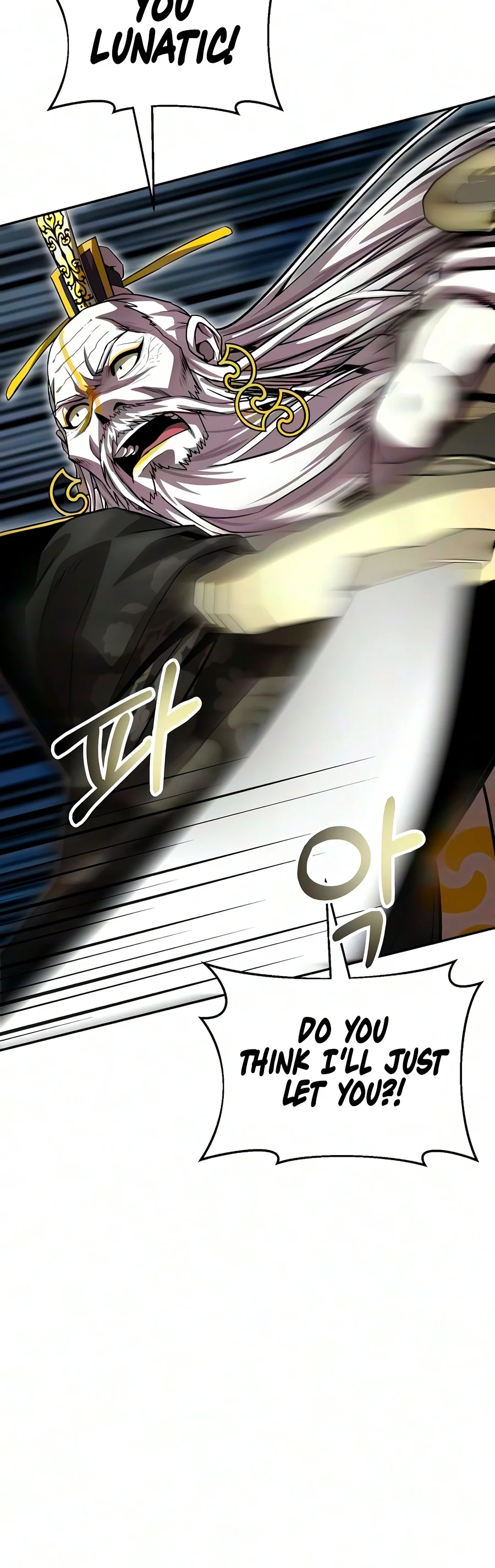 The Sword Emperor’s Rise of Namgung Chapter 26 page 9