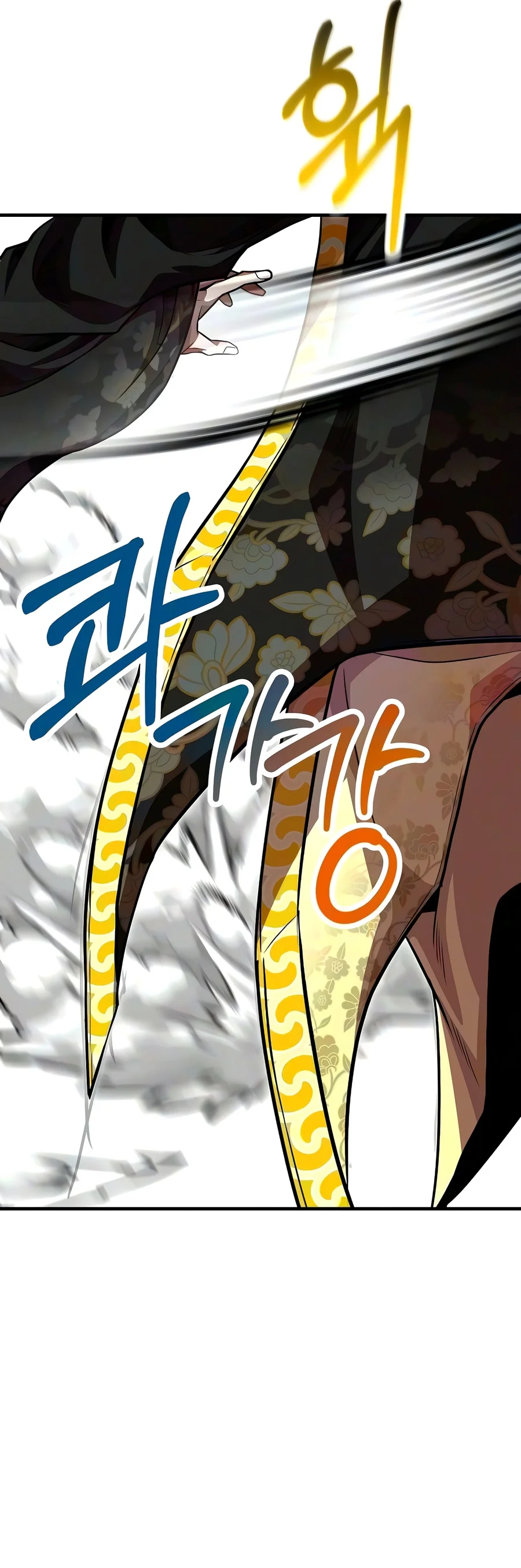 The Sword Emperor’s Rise of Namgung Chapter 27 page 7