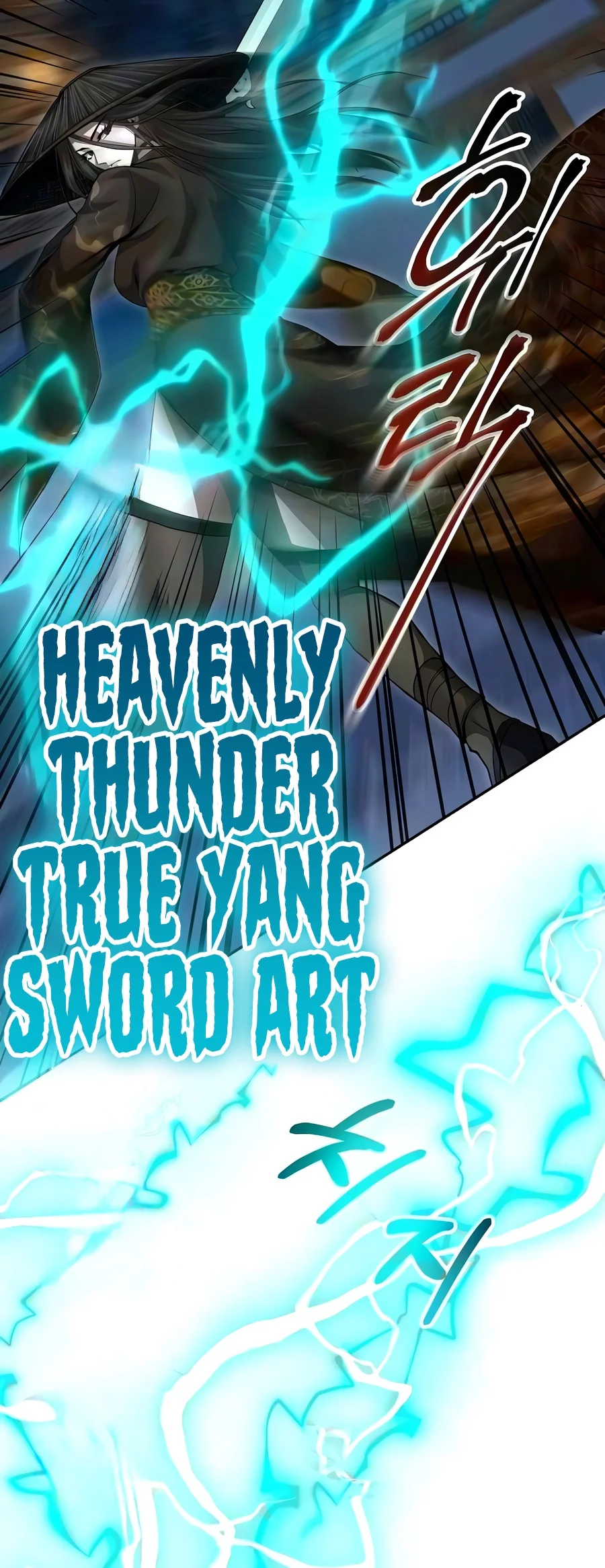 The Sword Emperor’s Rise of Namgung Chapter 27 page 23