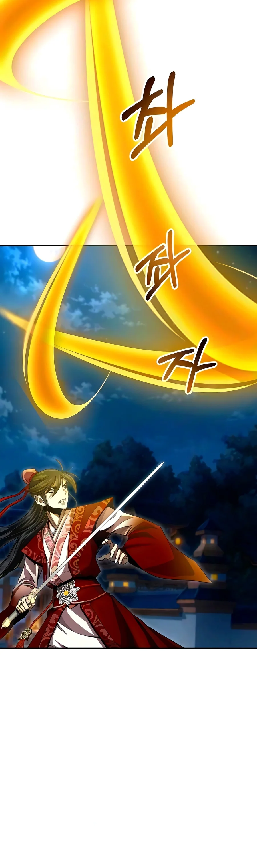 The Sword Emperor’s Rise of Namgung Chapter 27 page 9