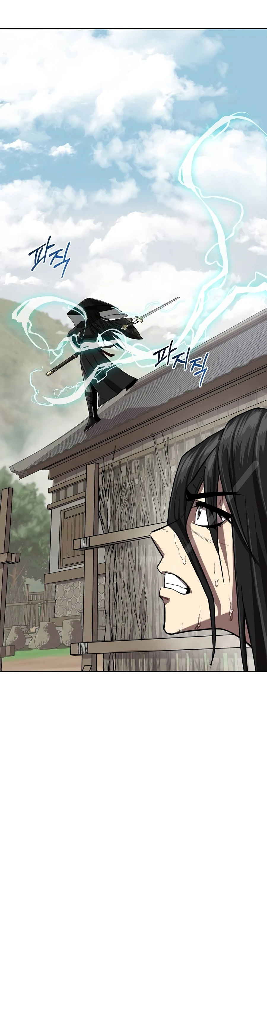 The Sword Emperor’s Rise of Namgung Chapter 3 page 3